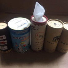 2020特殊日用品價(jià)格盤(pán)點(diǎn) 計(jì)生用品批發(fā)報(bào)價(jià)參考（第三頁(yè)）